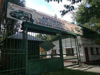 Автошкола АГАУ