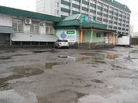 Импокар Плюс