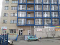 Учебный центр Иркутскстройтранс