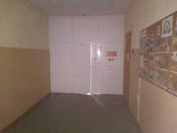 ДОСААФ Архангельской области