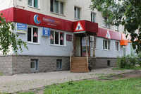 БашАвтоЛига