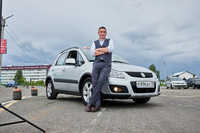 Главная дорога