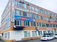 Автошкола Олимп