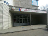 Астраханская автомобильная школа ДОСААФ России