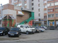 Автошкола Основа