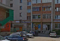 Автошкола Основа