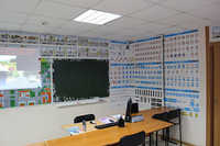 БашАвтоАкадемия