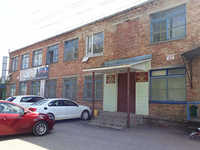 Автошкола ДОСААФ г. Белебей и Белебеевского района РБ