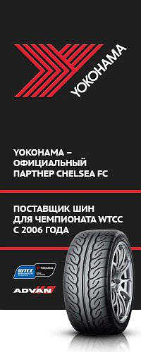 Автошкола Брукк филиал ГУП Башавтотранс Ишимбай
