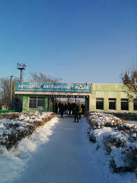 Автодром Башкирского республиканского учебно-курсового комбината