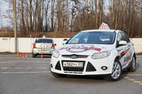 Автошкола за Рулём 31