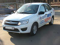 Автокурсы в БПК