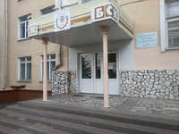 Автошкола Белгородского Строительного Колледжа