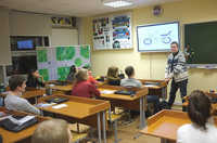 Перспектива