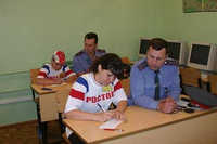 МБУ ДО города Владимира Юношеская автомобильная школа