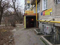 Автошкола ВОА