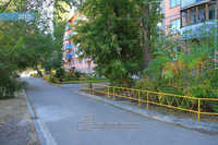 Главная дорога