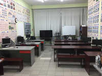 Профессионал