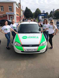 Автошкола Светофор