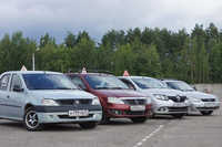 Автошкола Фаворит