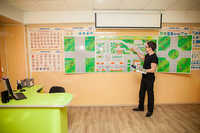 Профессионал