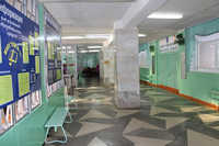 Средняя общеобразовательная школа № 12 имени Распутина