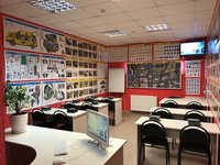 Экстерн-гарант