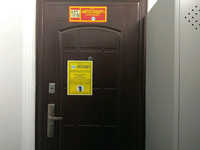 Автостандарт