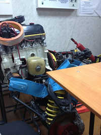 Мегаполис Плюс