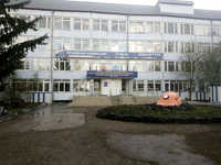 Учебный центр профессиональных квалификаций Кемеровский профессионально-технический техникум