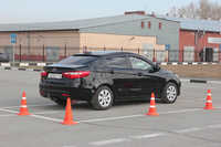 Автостатус