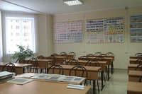 Чудо Светофор