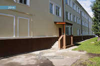 АвтоМаксимум