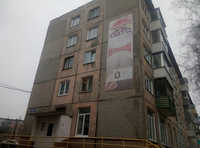 Магистраль-авто