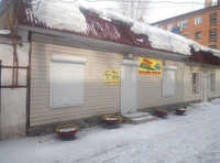 Автошкола Лидер