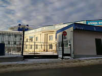 Автошкола Лидер