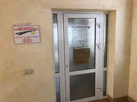 Главная дорога