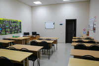 Учебный Межрайонный комбинат