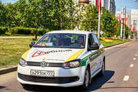 Автоотличник