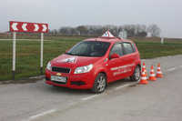 Учебно-курсовой комбинат Красноармейский