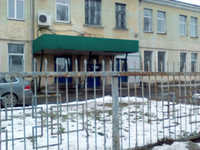 Федеральное автономное учреждение Абаканский центр профессиональной подготовки и повышения квалификации кадров Федерального дорожного агентства