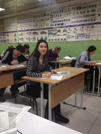 РусАвтоШкола