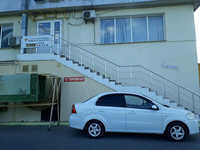 Госавтошкола