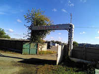 Авторитет, автодром