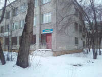 Автошкола Сокос