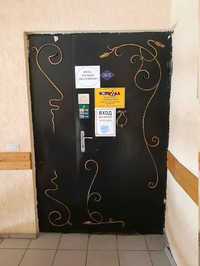 Учебный центр Формула