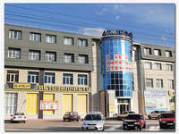 Автошкола № 1