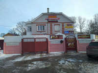 Учебный центр Автомобилист