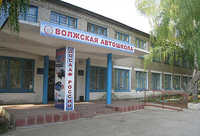 Волжская автошкола-центр ДОСААФ России РМЭ