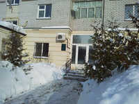 Всероссийское общество автомобилистов